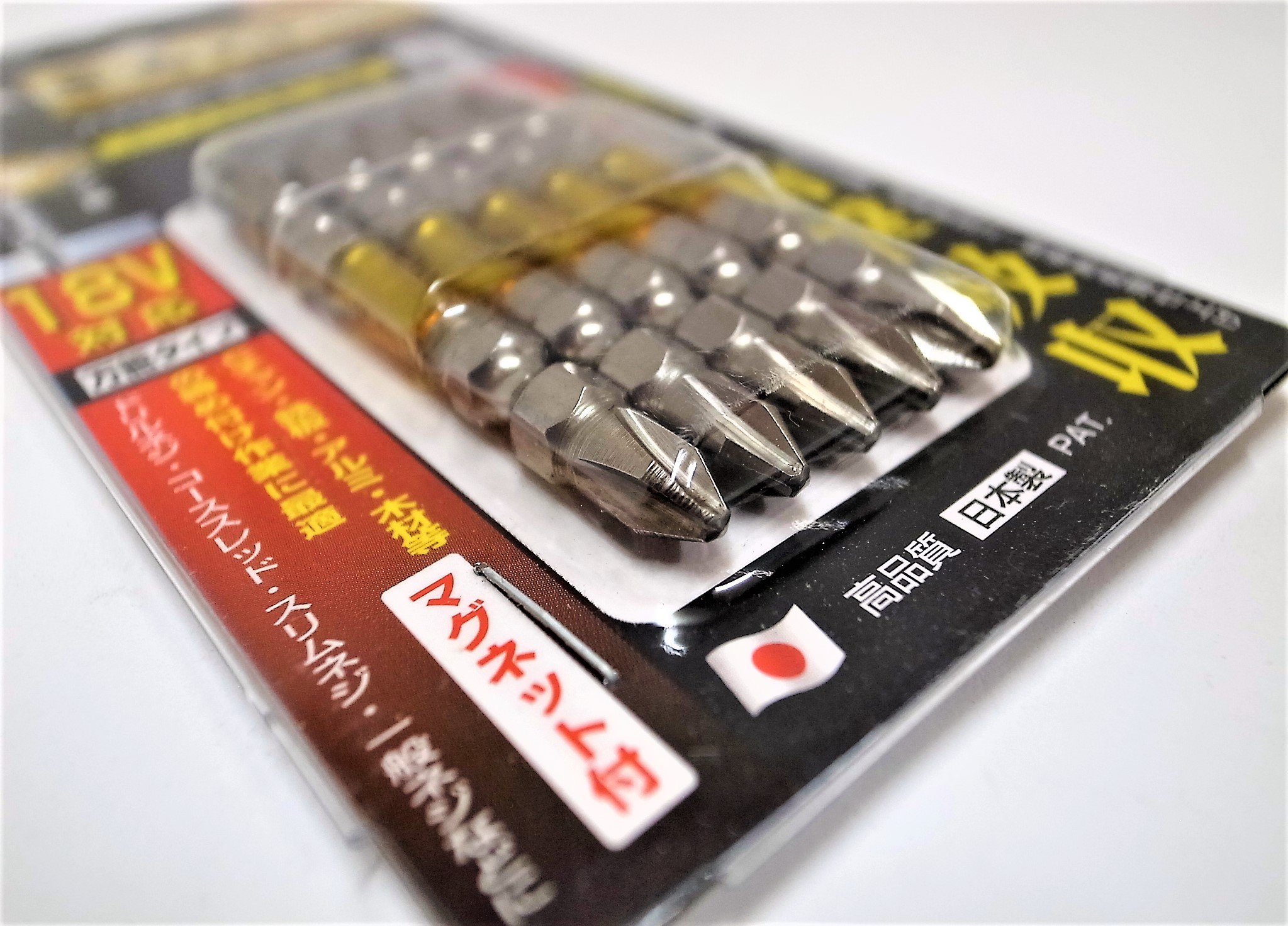 アネックス(ANEX) 龍靭ビット 両頭 +2x65 5本組 ARTM5-2065 Amazon | アネックス(ANEX) 龍靭ビット 両頭 +2x65 5本組 ARTM5-2065